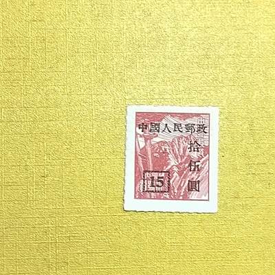 PCAI钱币18-608  德国与中国邮票小专场 - 区票