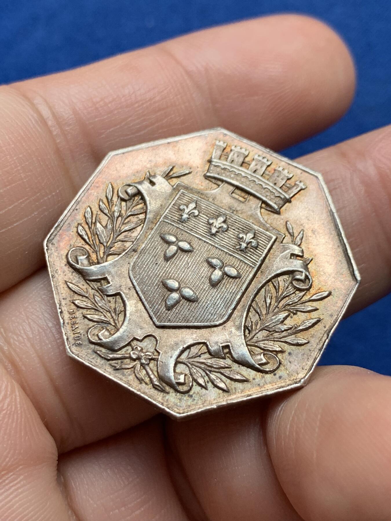 《竞宝斋》第440场 周日，周一，周二 3场连拍 （全场包邮） 法国1832年奥尔良卢瓦雷省储蓄银行八角银质代币，蜜蜂AR边铭，30.6mm，12.5克