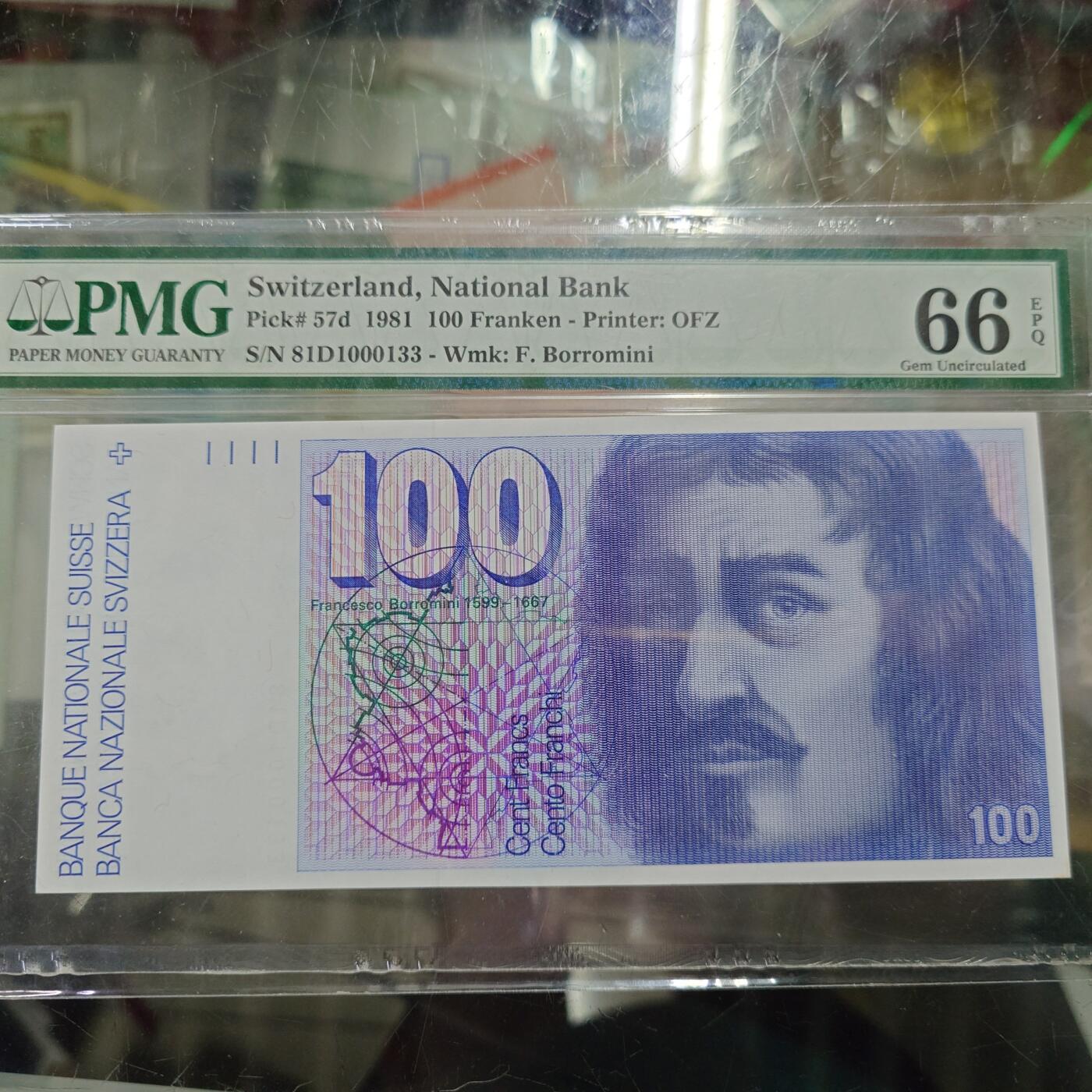 世界钱币～微拍第216期暨2025年第56期  近日新到货品（群里挑剩）选购 1981年瑞士100法郎 PMG66E无47