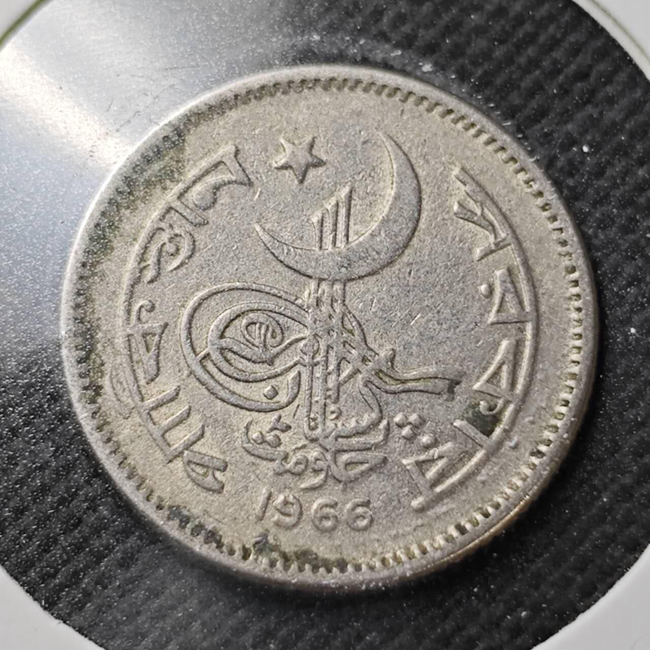 KK钱币收藏小铺  第373场  2月预留时间 周末发货  巴基斯坦25派沙