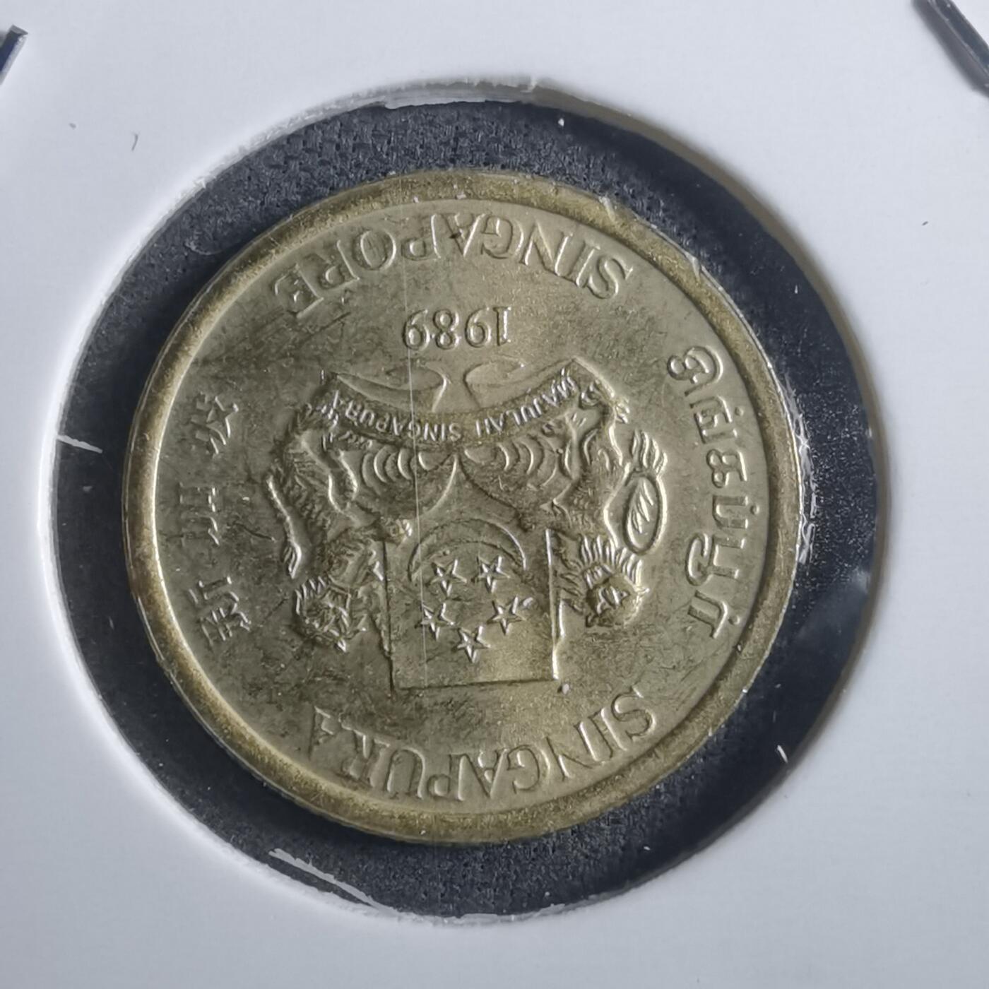 沼泽如烟--第907场 新加坡1989年五分