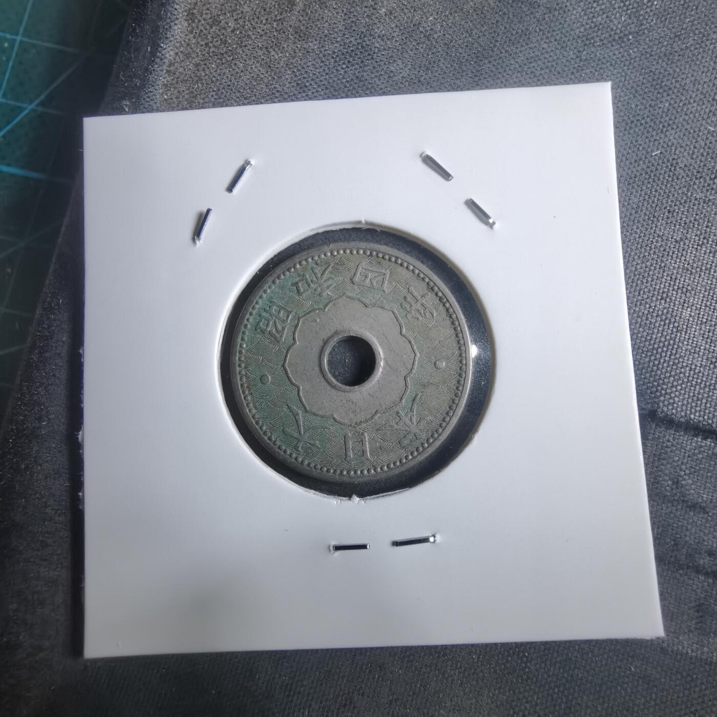 沼泽如烟--第907场 昭和四年十钱小特年