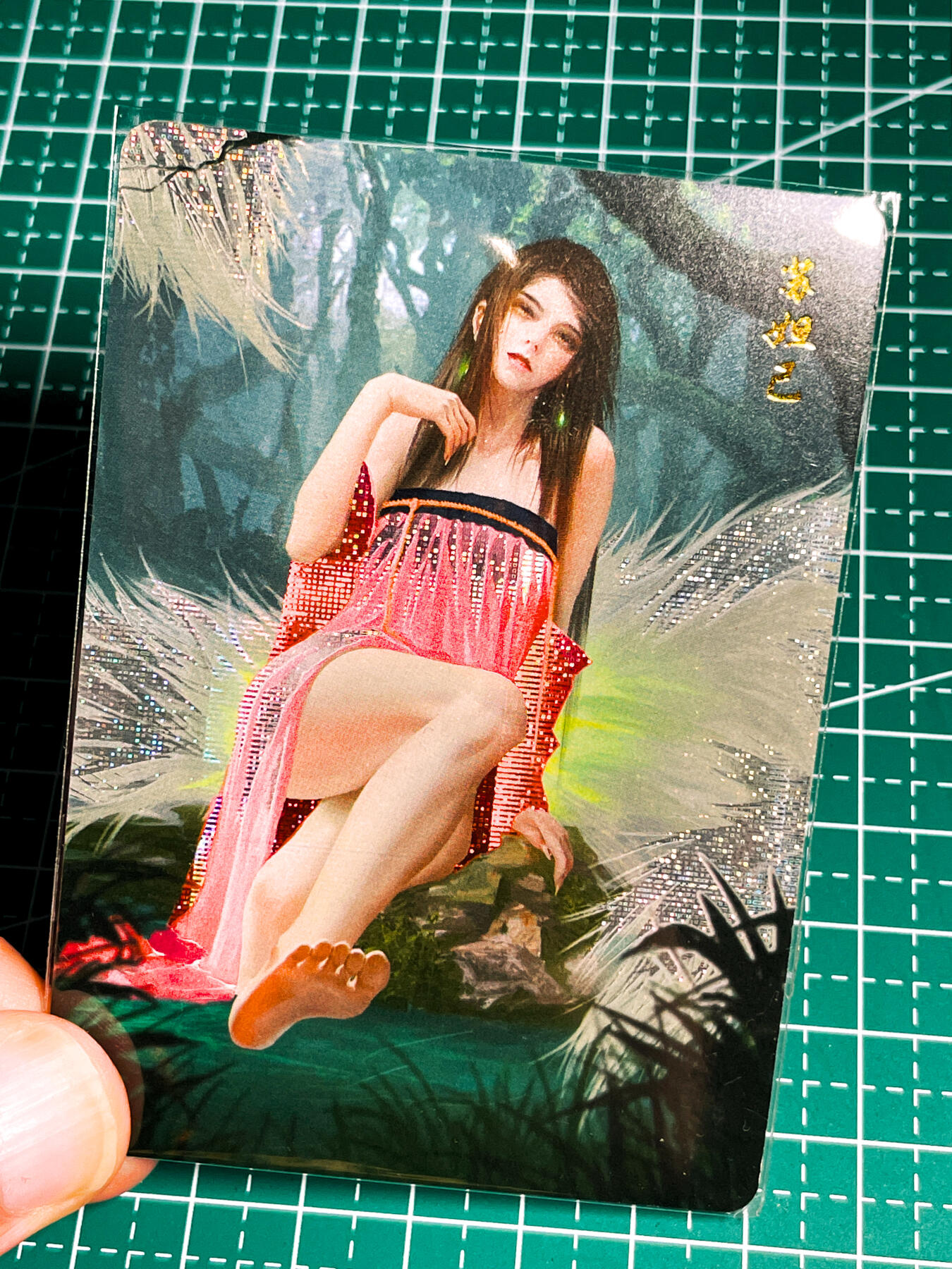 显眼宝36期 11月14日晚22:00截拍 佣金1起 可寄存～ 燎原卡牌 焱卡文化  早期 燎原群芳 妲己 纱布闪 63*88