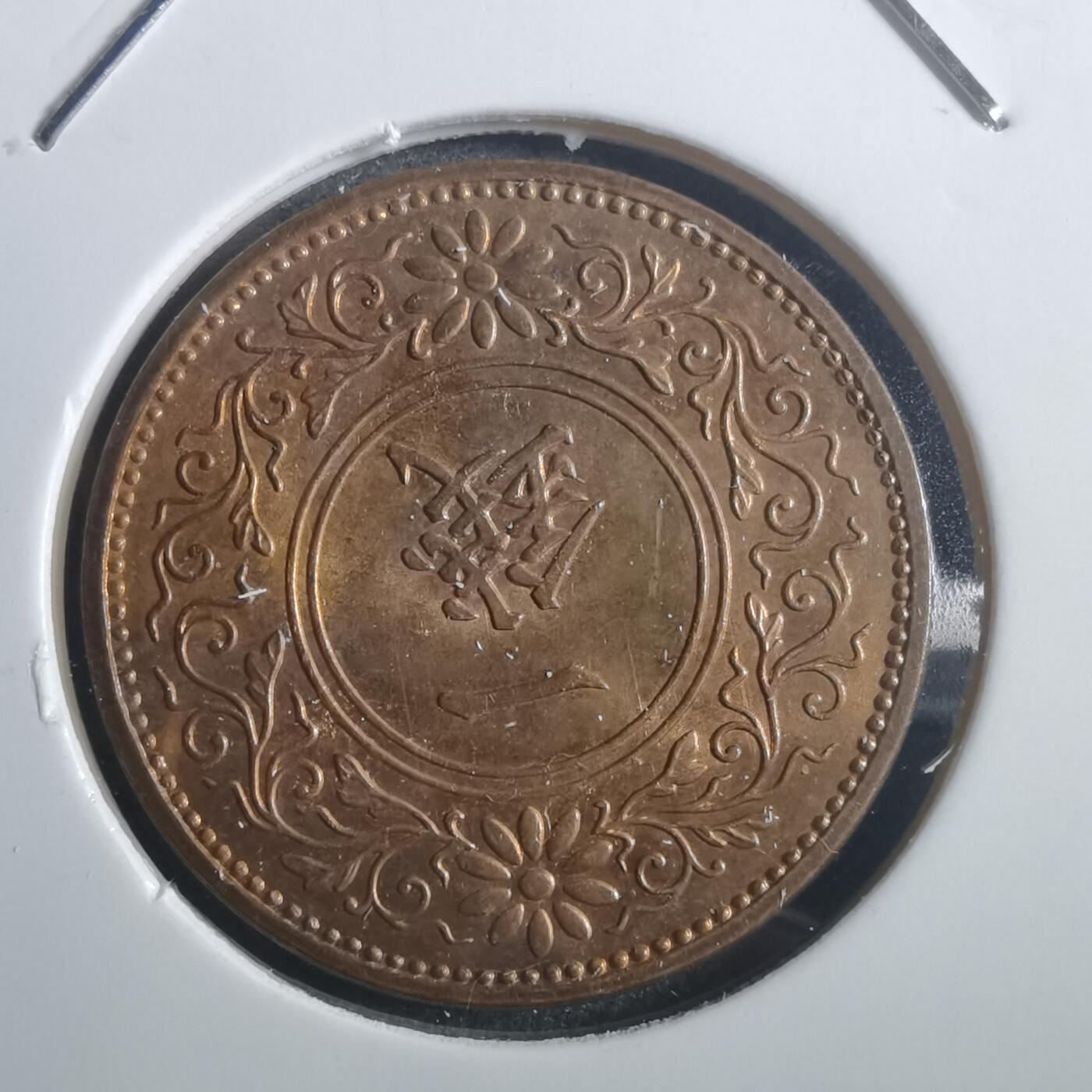 沼泽如烟--第907场 昭和九年桐叶一钱