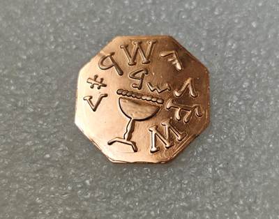 瓶子🏺第217期拍卖会 -  以色列1949年共济会1便士铜质代币  八角稀少型