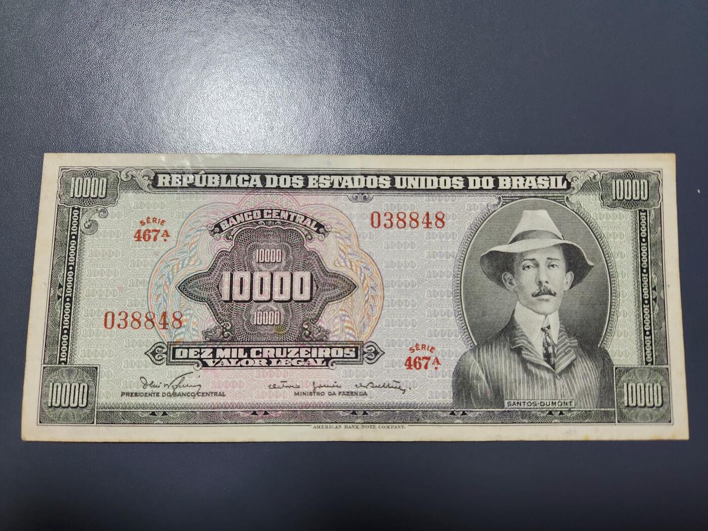 11月21号晚上8点 外国纸币自动截拍第61场 巴西1966年10000克鲁塞罗 极美品稀少