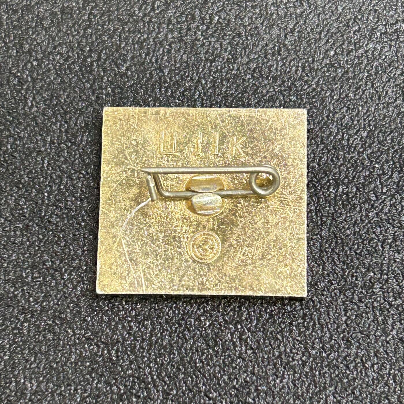 西秦中古拍卖第六十六期 苏联卫国战争光荣的库尔干游击队纪念章