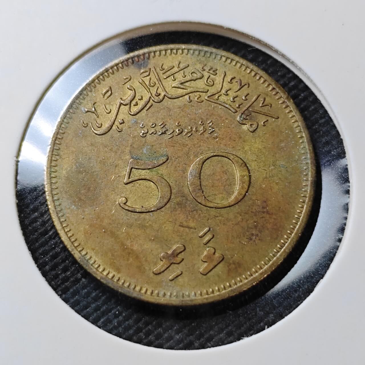 KK钱币收藏小铺  第373场  2月预留时间 周末发货