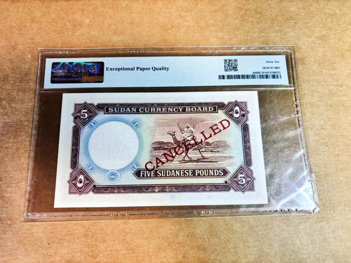 【Blue Auction】世界纸币精拍第752期——18级TOP拍卖/信誉/品质/专业/高效💫  苏丹 1965年5镑 次高值 样钞 PMG66EPQ 