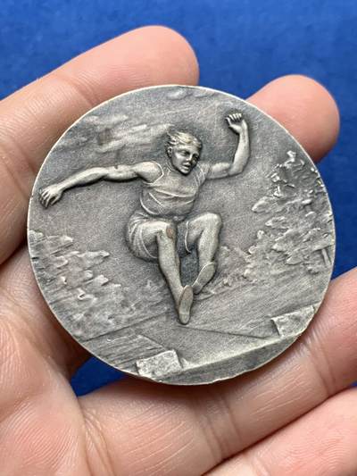 《竞宝斋》第440场 周日，周一，周二 3场连拍 （全场包邮） - 法国第戎体育镀银大铜章 直径49.6mm 重量54.8g