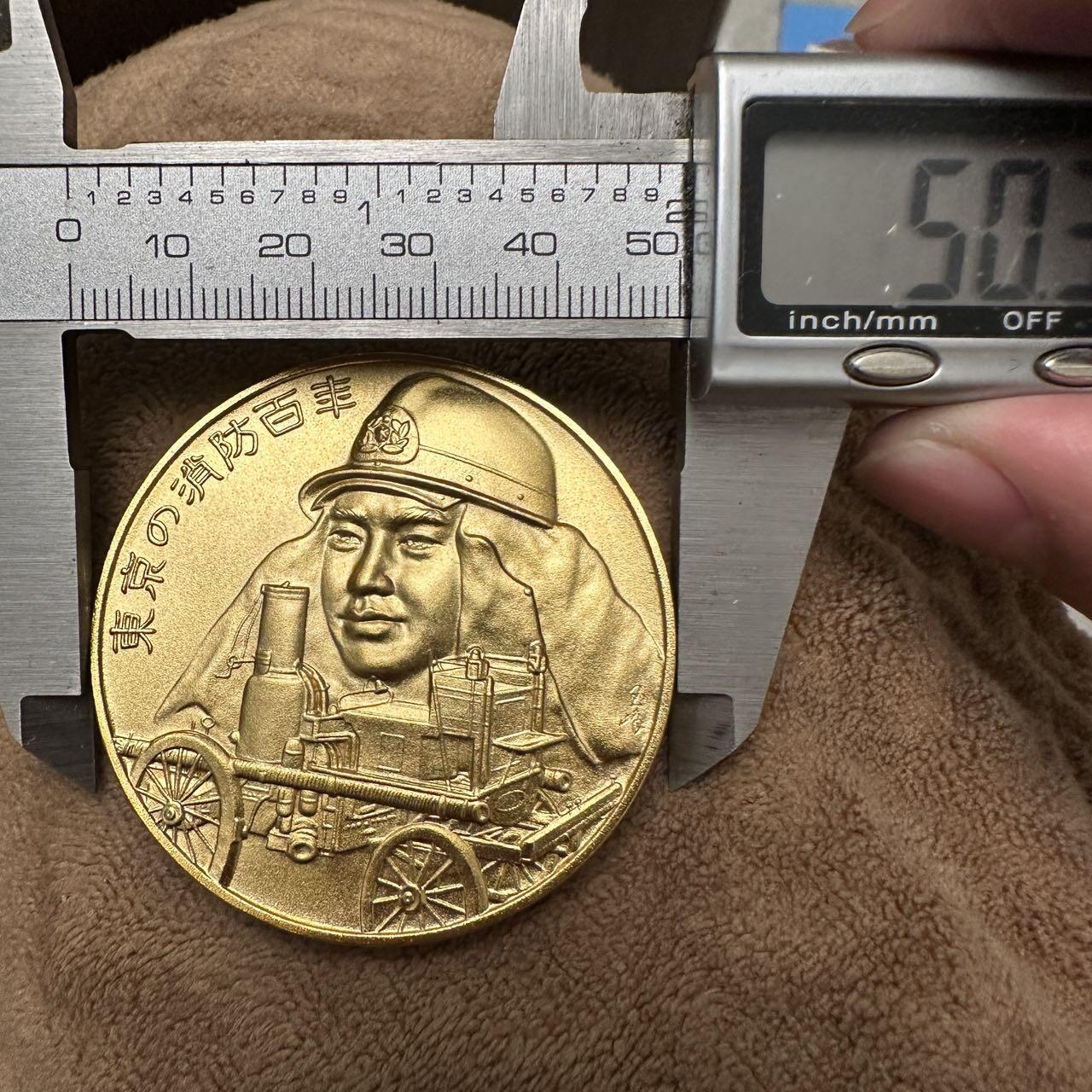 蒂克钱币-第48场日本章牌专场 日本 消防制度创立百年铜章 50mm 55g绒布盒