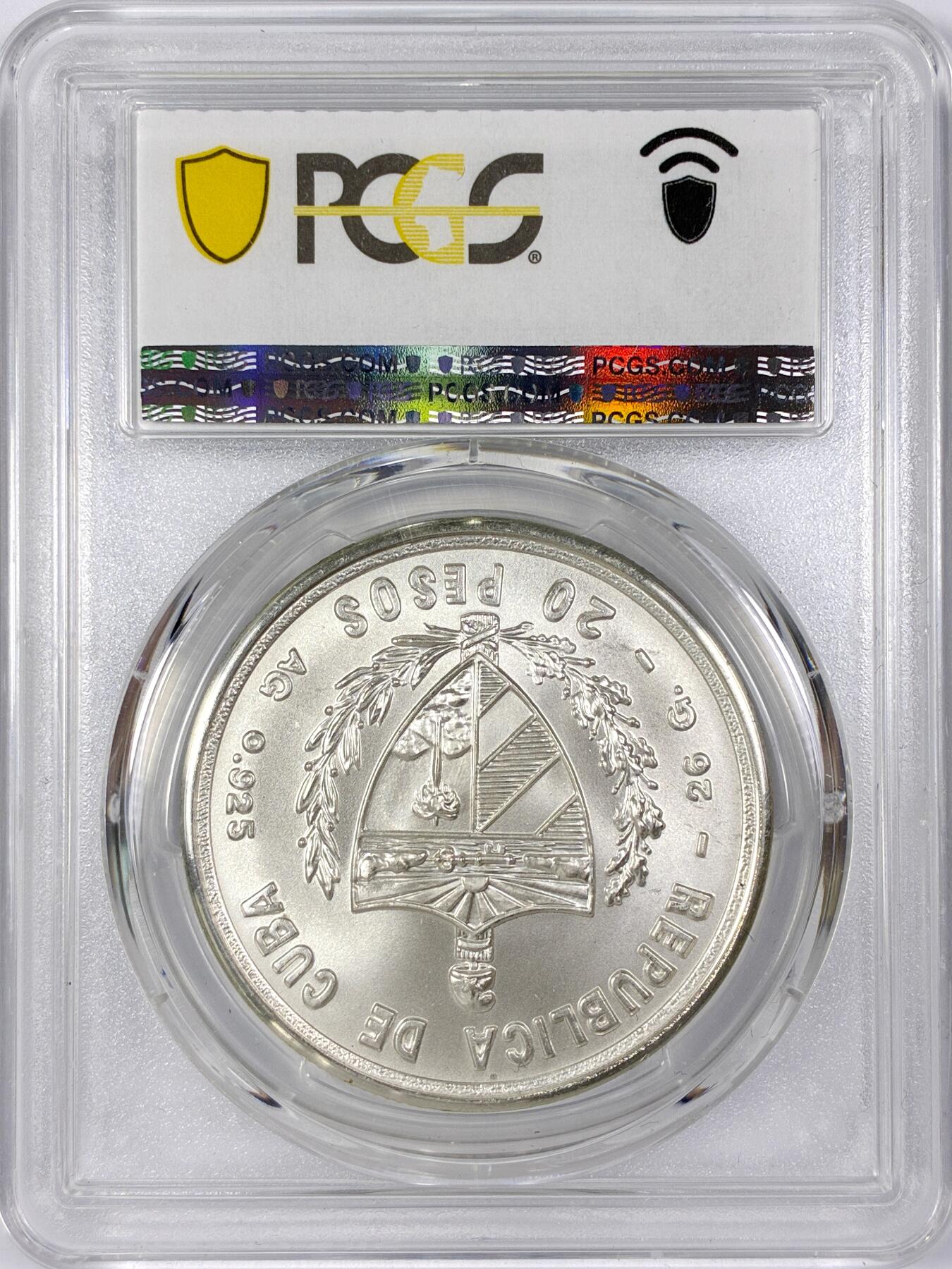 【雨安】【世界币章116期-评级币专场】2025-11-22 周六 19:30 保真【直播拍卖】 [评级现代] Cuba 古巴 20比索 1979年 不结盟国家会议  PCGS-MS67