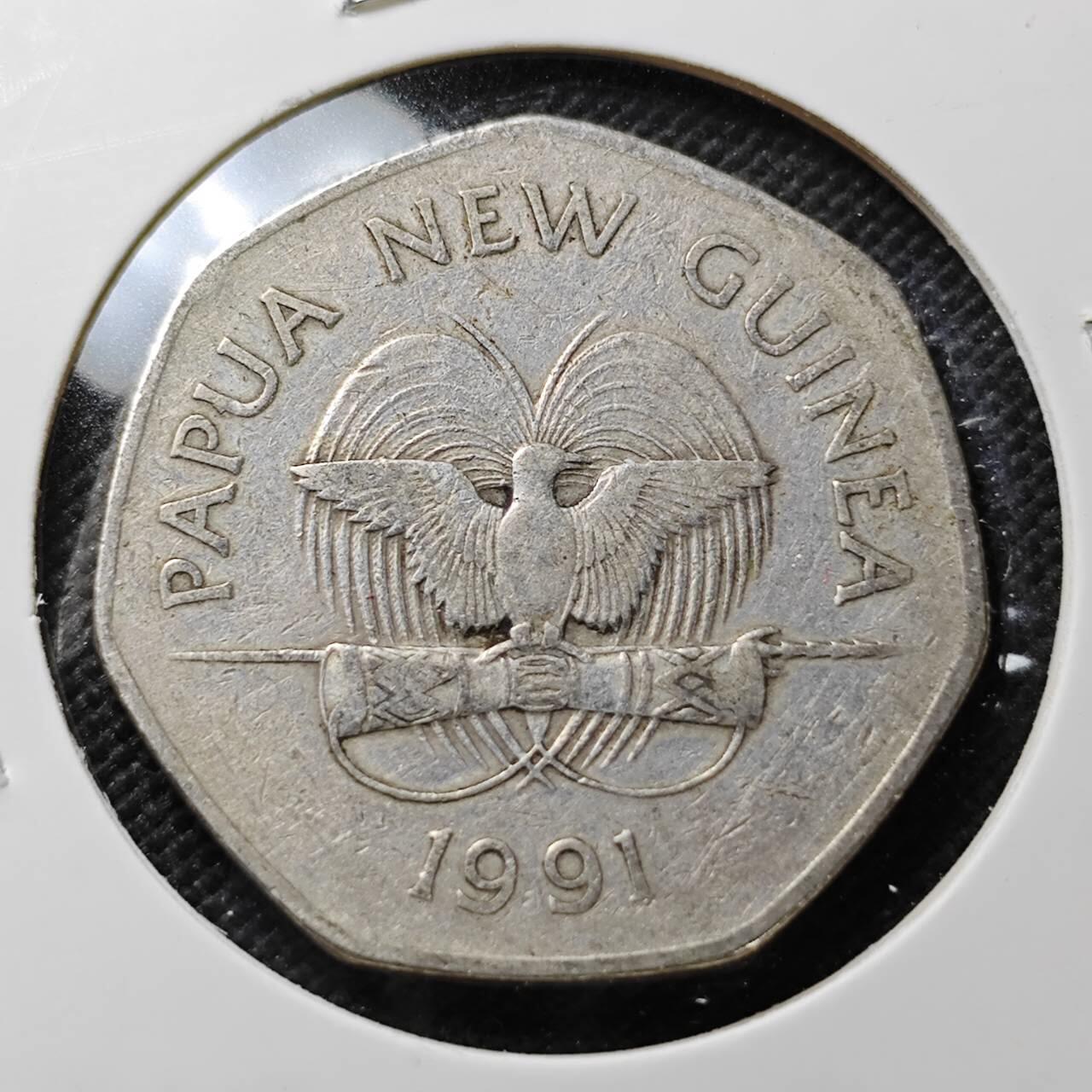 KK钱币收藏小铺  第373场  2月预留时间 周末发货  1991巴布内亚新几内亚50分纪念币