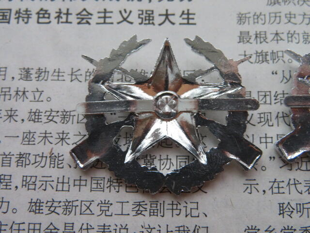 22--99高级士官肩章符号一付