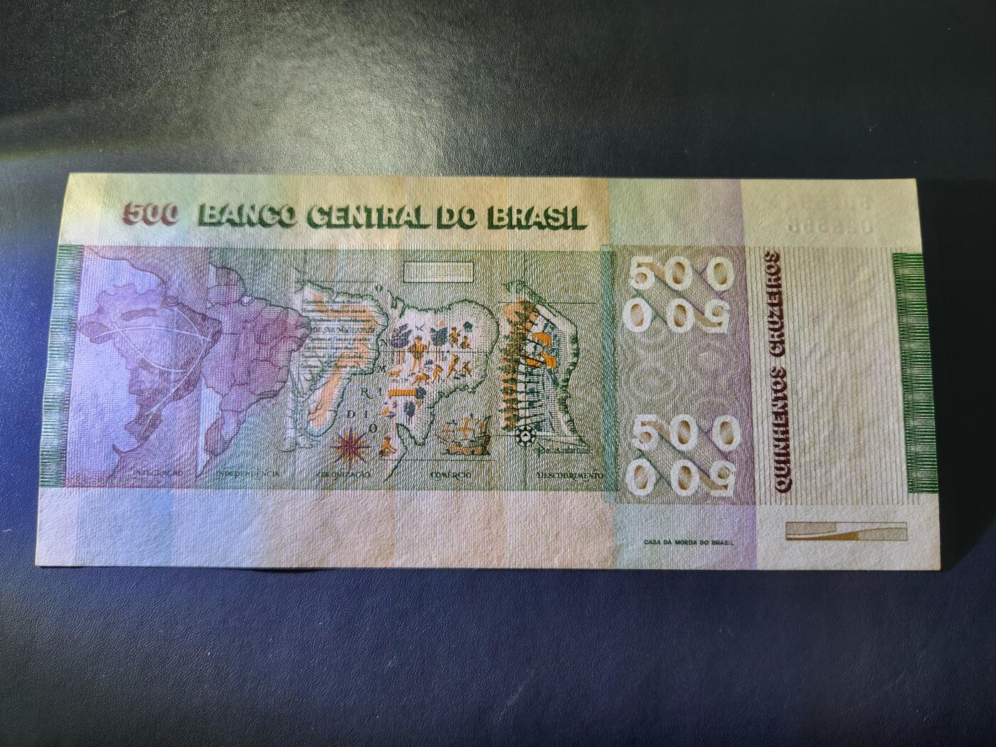 11月21号晚上8点 外国纸币自动截拍第61场 巴西1972年500克鲁塞罗 签名20 几乎全新 555豹子号