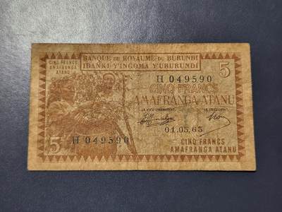 11月19号晚上8点 外国纸币自动截拍第61场 - 布隆迪1965年5法郎 该国第二版纸币 极少