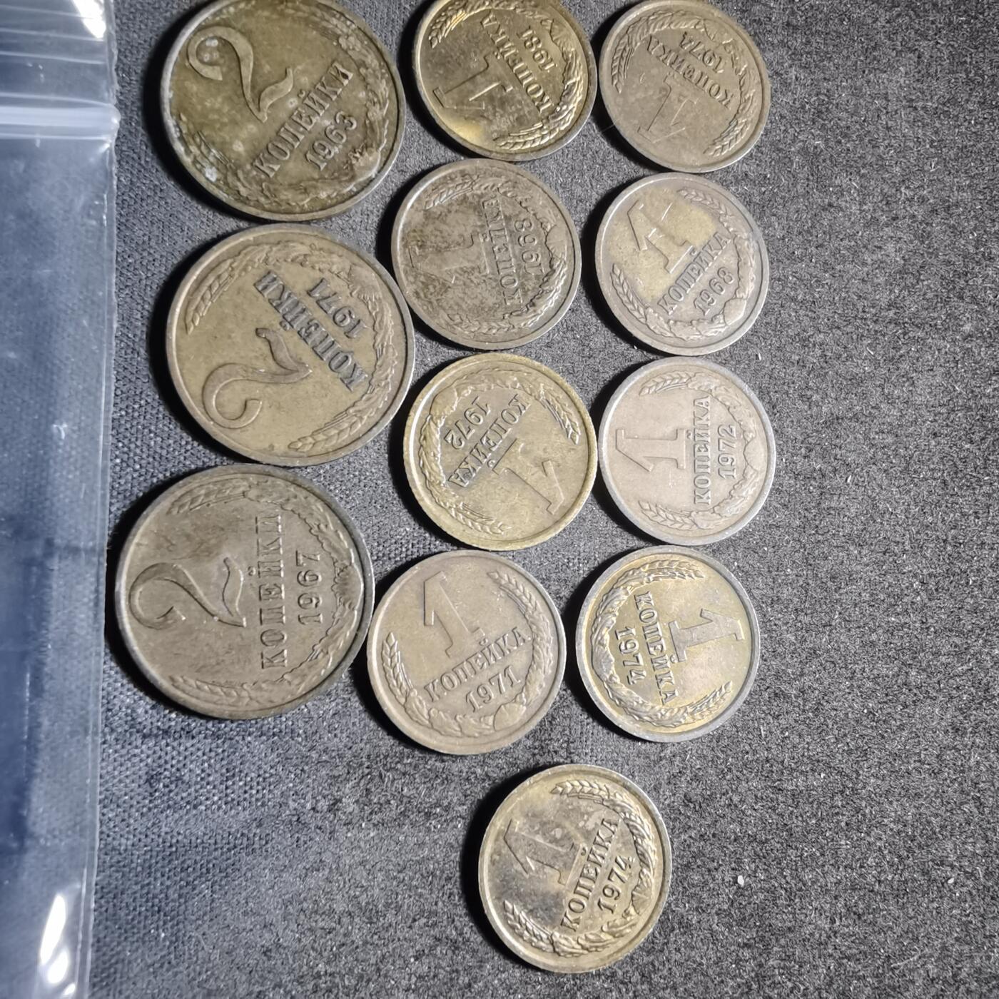 沼泽如烟--第906场 苏联15枚