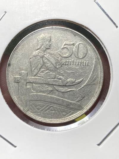 2025年第一百三十场(总第一百五十六场）外国好品纸夹散币场(免佣金) - 少见–拉脱维亚1922单年份50分(首套流通硬币)