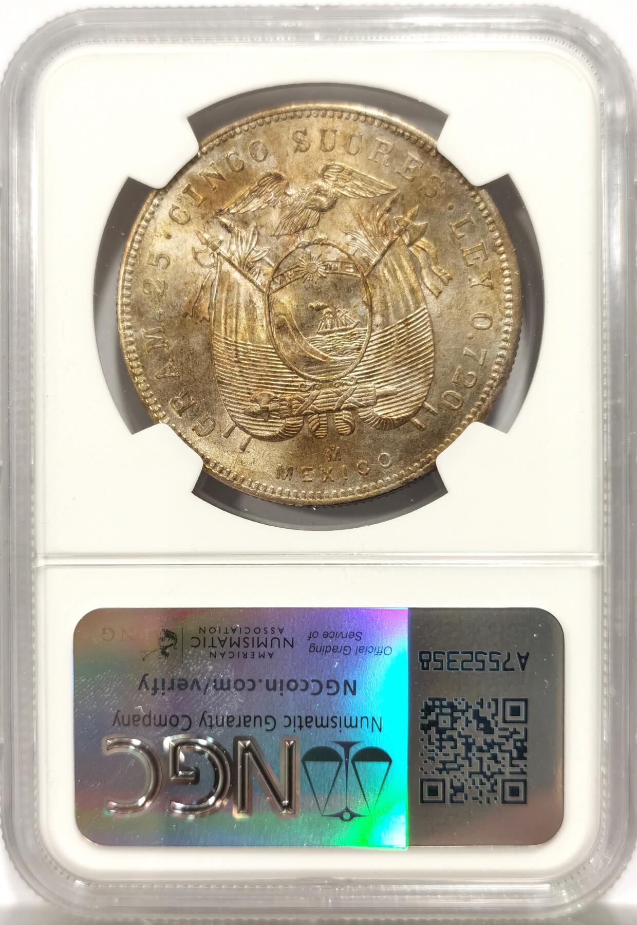 博洋堂世界钱币拍卖第147期（全场包邮）