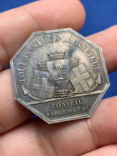 《竞宝斋》第440场 周日，周一，周二 3场连拍 （全场包邮） - 法国马赛燃气公司八角银质jeton，14.79g，34.6mm，手指边铭
