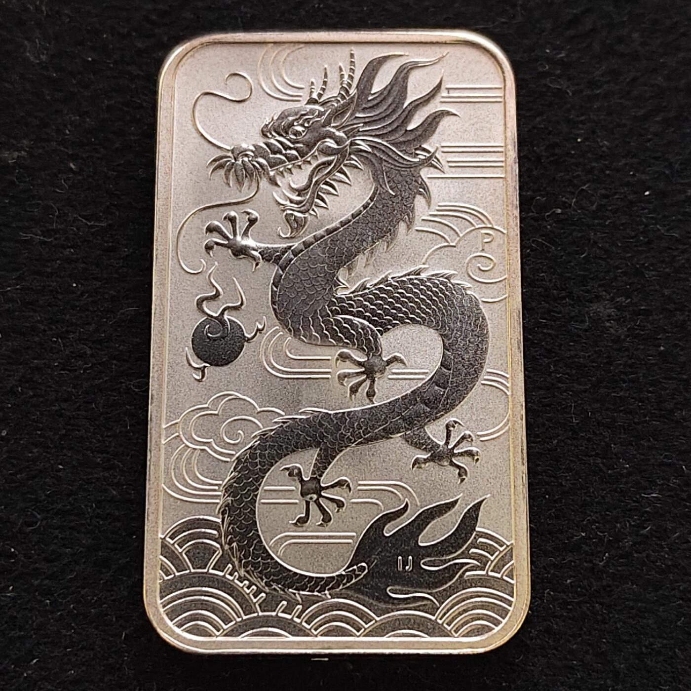 【全场包邮】纯粹捡漏拍479场（免费代拍第16场） 澳大利亚2018年1元中国龙图腾长方形1盎司（47.6×27.6毫米31.1克）9999纯银币