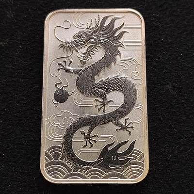 【全场包邮】纯粹捡漏拍479场（免费代拍第16场） - 澳大利亚2018年1元中国龙图腾长方形1盎司（47.6×27.6毫米31.1克）9999纯银币