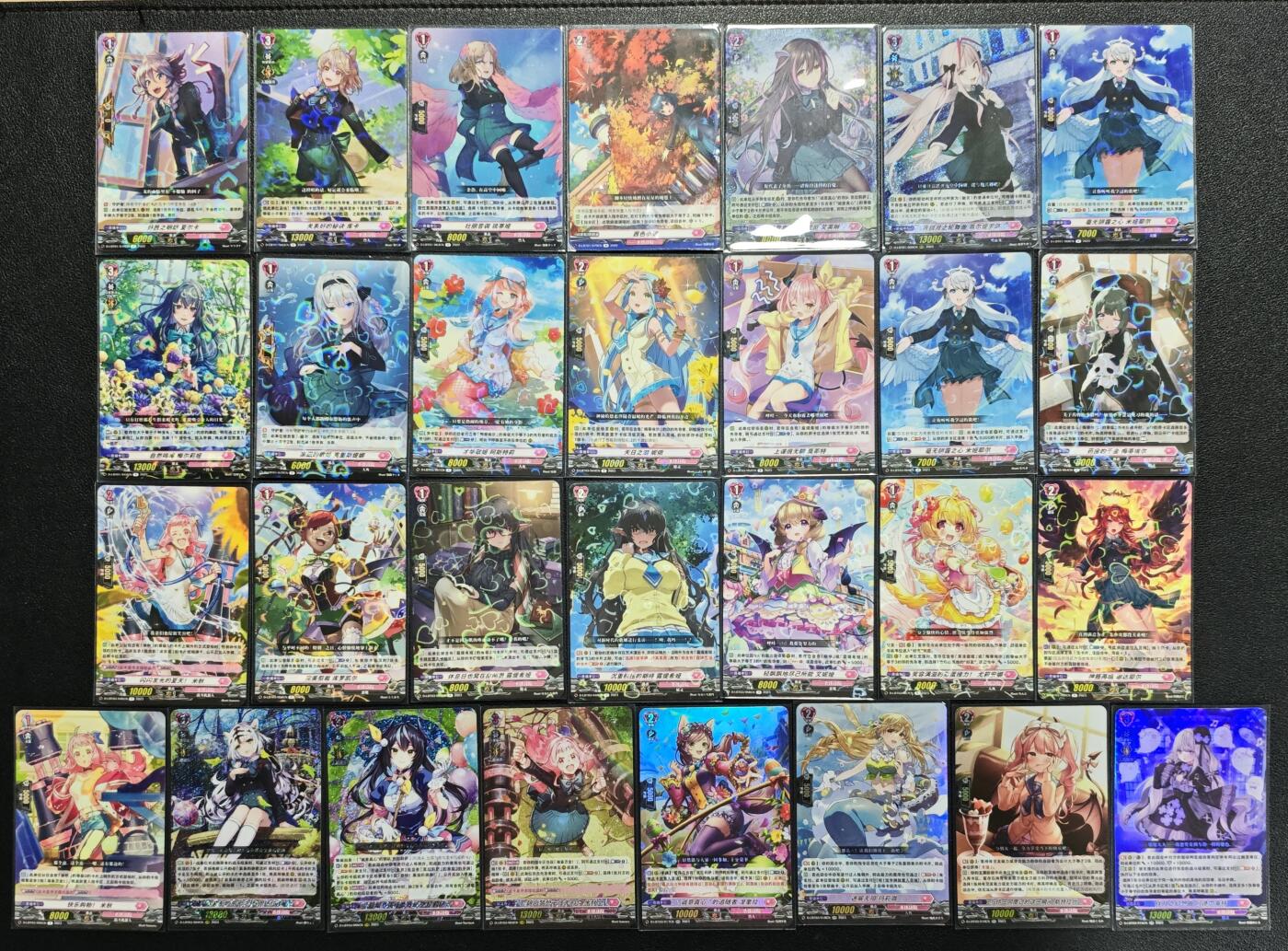 天玑星卡拍第140期《11.20周四截拍》持续收拍收评中 满赠卡需备注 动漫美女 二十九张