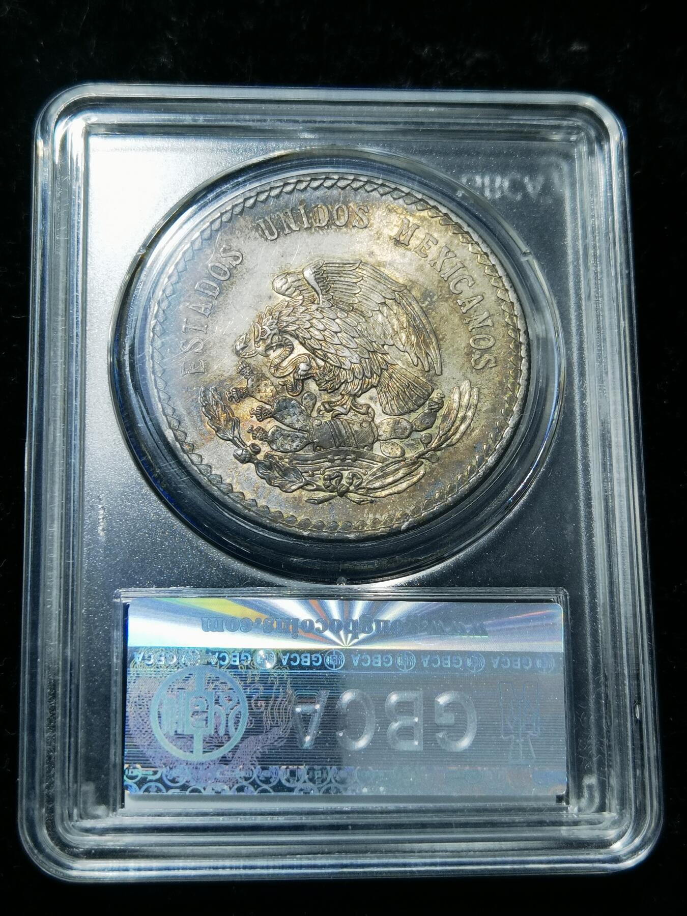 天下钱庄专场欢迎参拍 墨西哥印第安人酋长银币