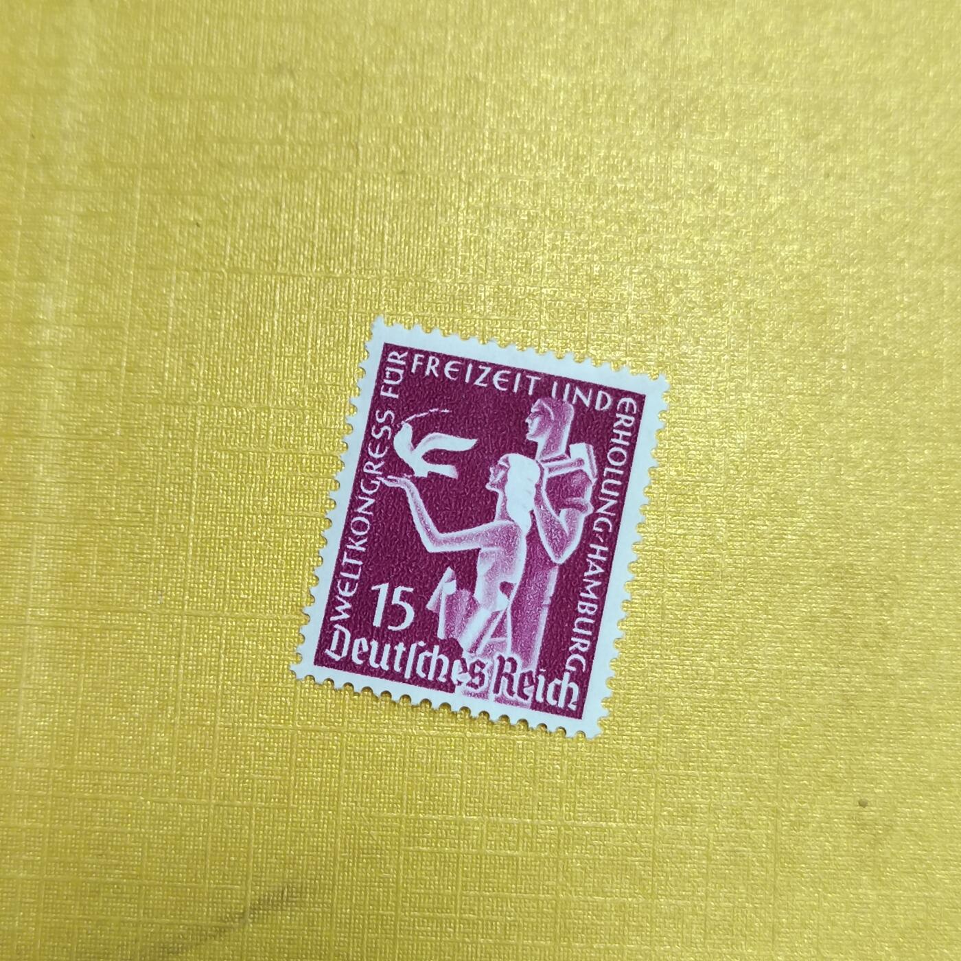 PCAI钱币18-608  德国与中国邮票小专场 德国二战时期邮票