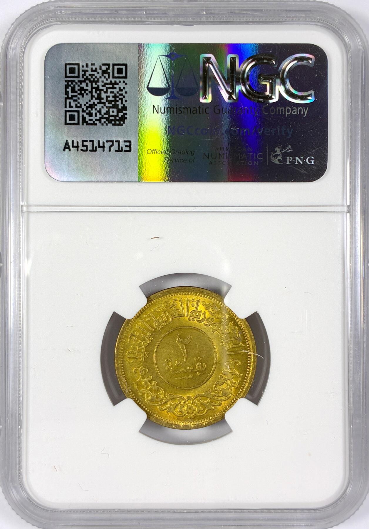 【雨安】【世界币章116期-评级币专场】2025-11-22 周六 19:30 保真【直播拍卖】 [评级亚洲] Yemen 也门 2B 1963年 Y# A27  NGC-MS66