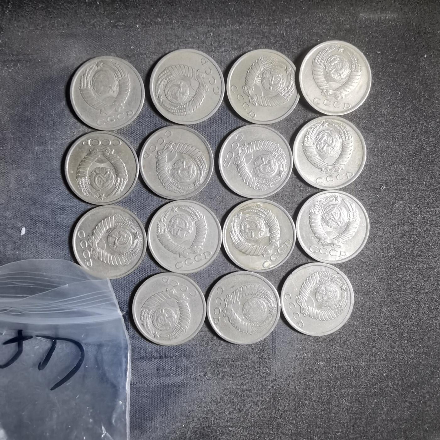 沼泽如烟--第906场 苏联15枚