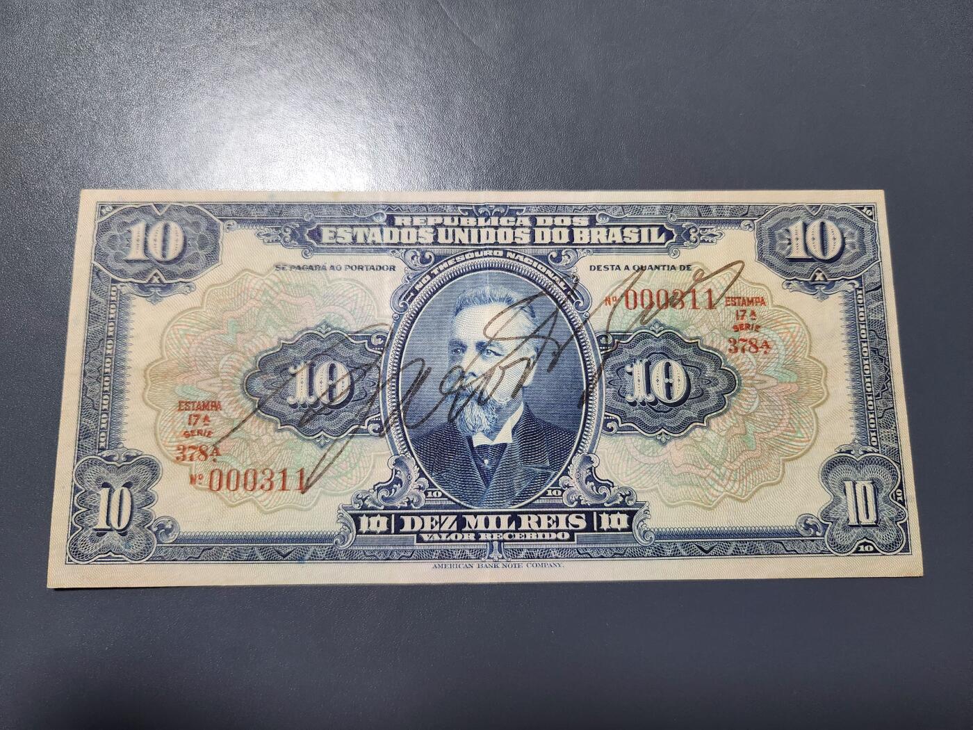11月21号晚上8点 外国纸币自动截拍第61场 巴西老版 手签版1925年10克鲁塞罗 原票美品