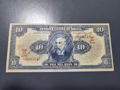11月21号晚上8点 外国纸币自动截拍第61场 - 巴西老版 手签版1925年10克鲁塞罗 原票美品