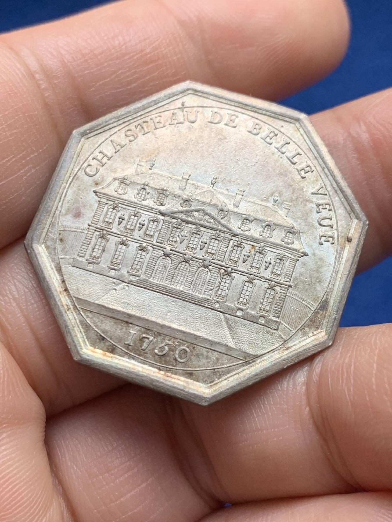 《竞宝斋》第440场 周日，周一，周二 3场连拍 （全场包邮） 法国八角银章，巴黎造币厂与蓬巴杜夫人的贝尔维尤城堡，14g，32.9mm，早期无边铭