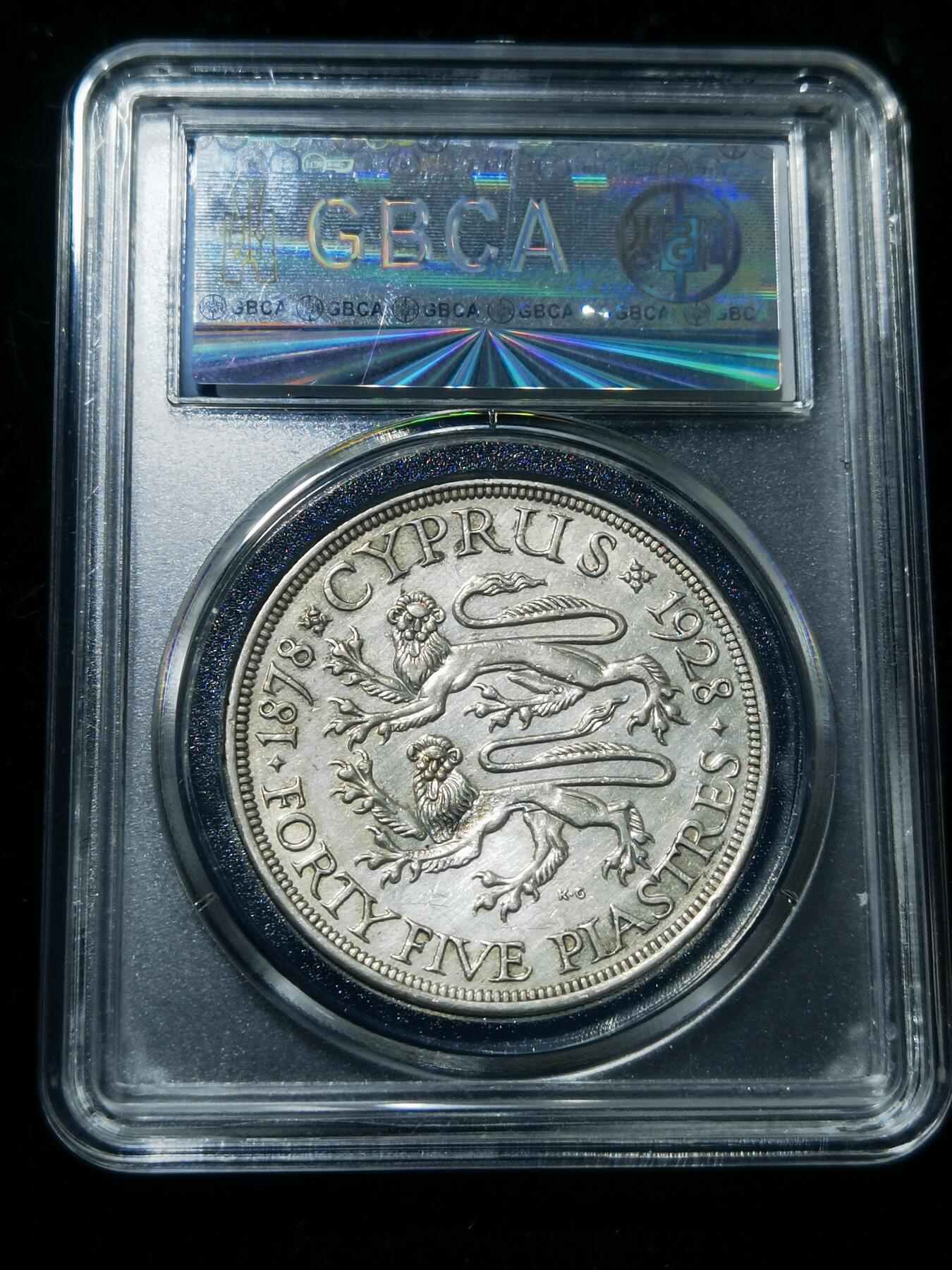 天下钱庄专场欢迎参拍 英属塞浦路斯银币