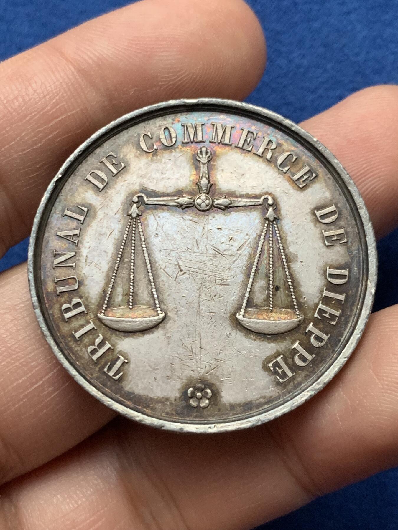 《竞宝斋》第440场 周日，周一，周二 3场连拍 （全场包邮） 法国迪耶普商业法庭银质代币，24.27g，38.2mm，蜜蜂边铭