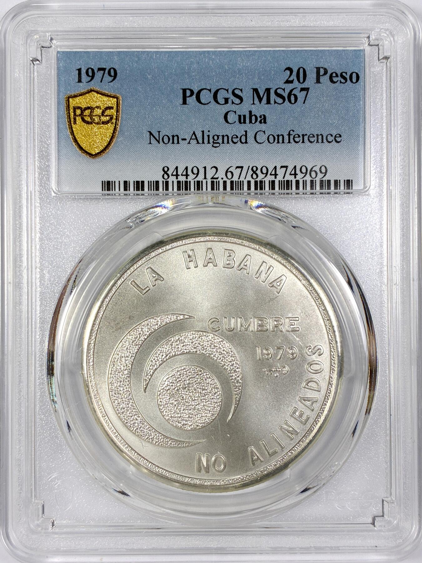 【雨安】【世界币章116期-评级币专场】2025-11-22 周六 19:30 保真【直播拍卖】 [评级现代] Cuba 古巴 20比索 1979年 不结盟国家会议  PCGS-MS67