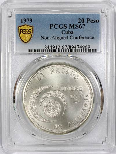 【雨安】【世界币章116期-评级币专场】2025-11-22 周六 19:30 保真【直播拍卖】 - [评级现代] Cuba 古巴 20比索 1979年 不结盟国家会议  PCGS-MS67
