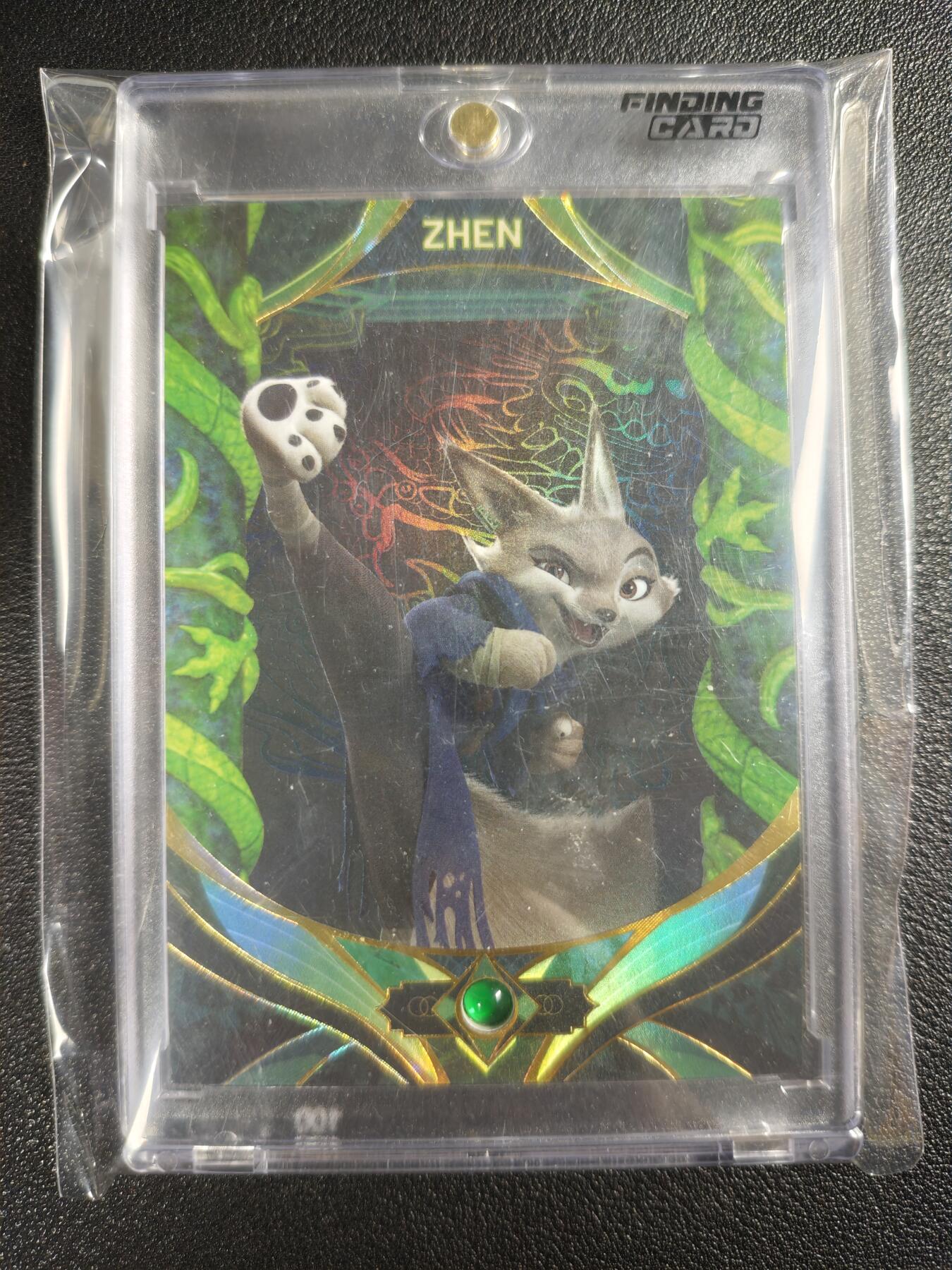 天玑星卡拍第140期《11.20周四截拍》持续收拍收评中 满赠卡需备注