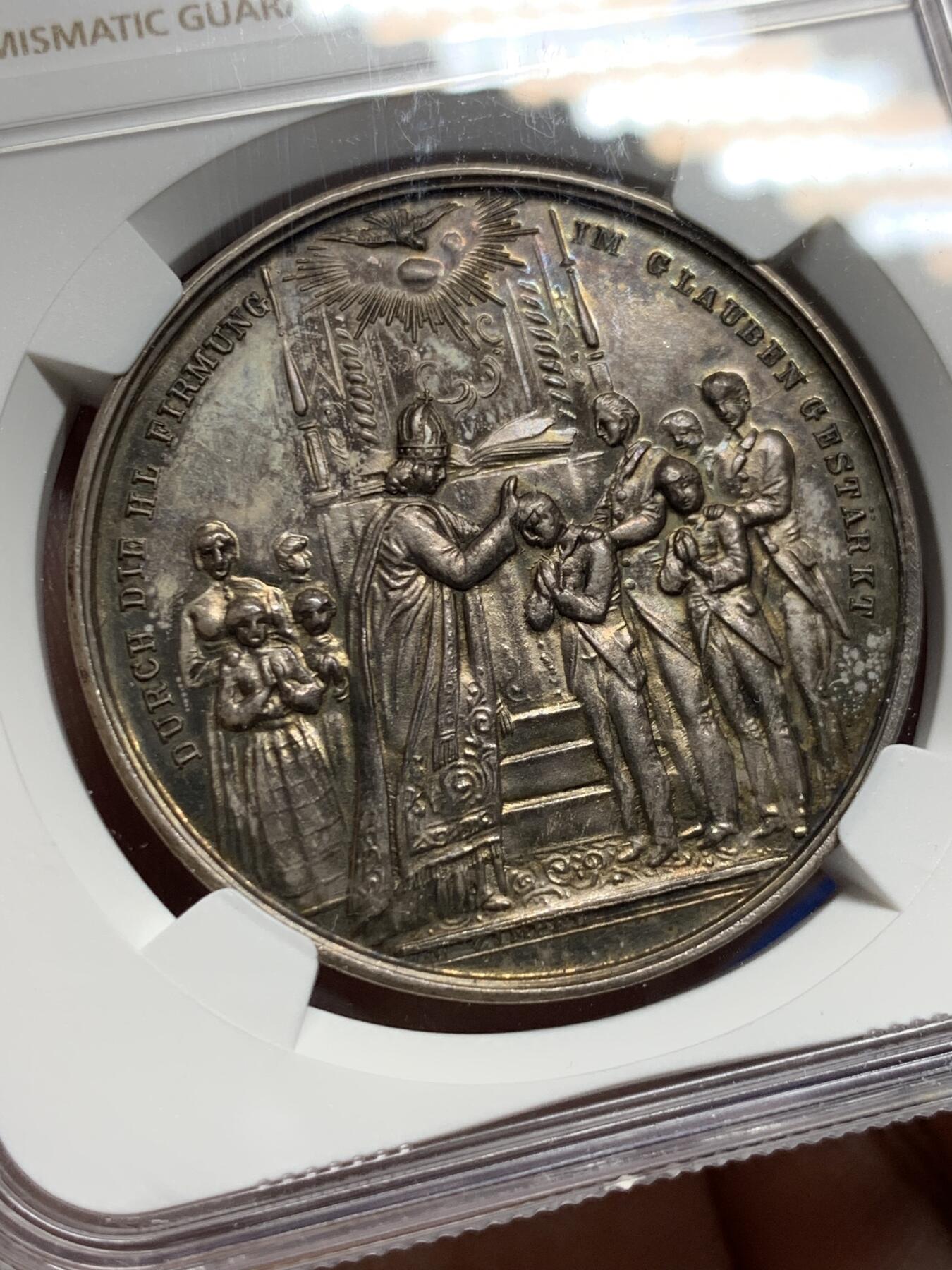 《竞宝斋》第440场 周日，周一，周二 3场连拍 （全场包邮）