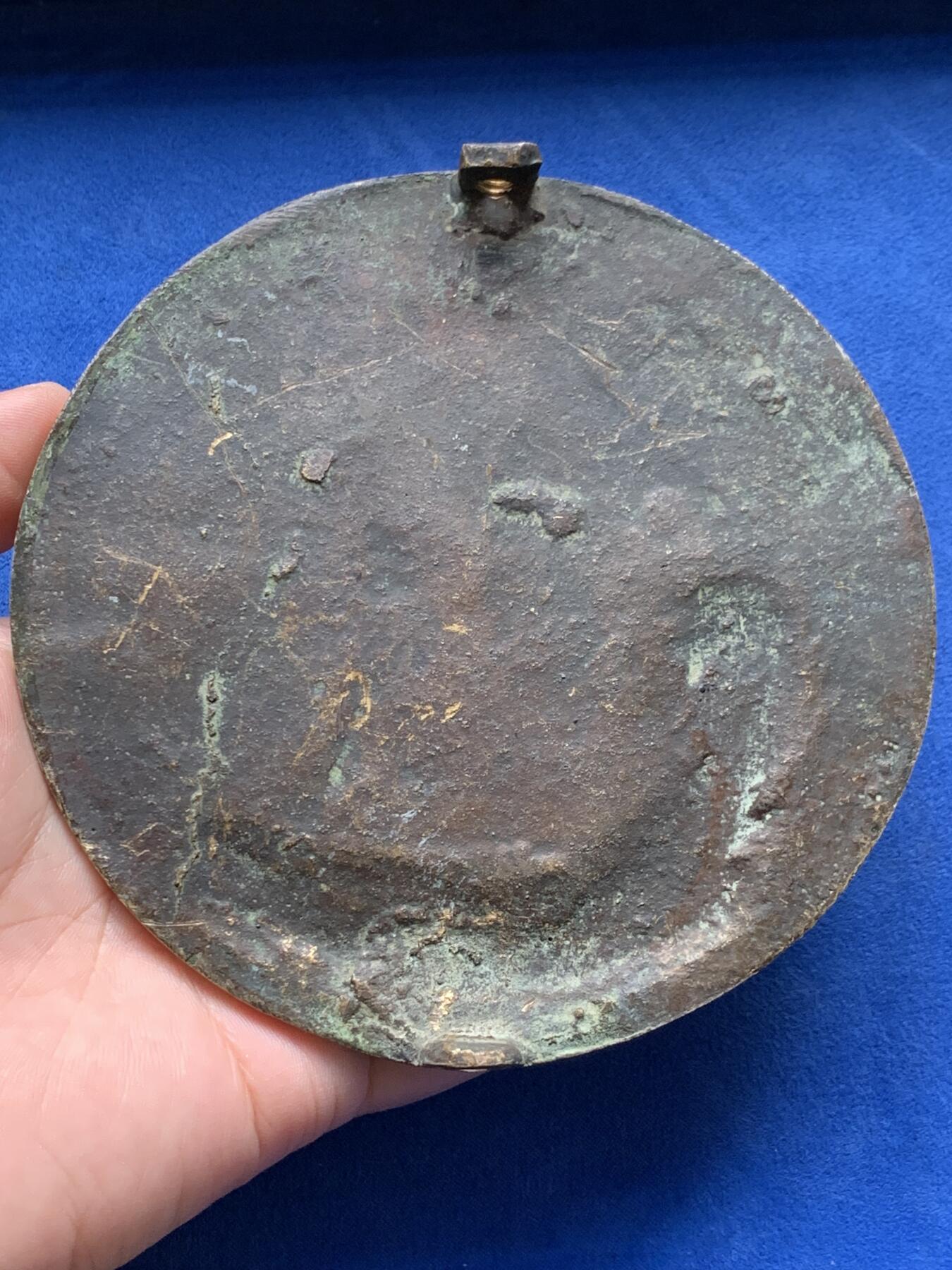 《竞宝斋》第440场 周日，周一，周二 3场连拍 （全场包邮） 法国爱情结婚纪念大铜章 非常少见的爱情牌匾 直径12.7cm 重量328.2g