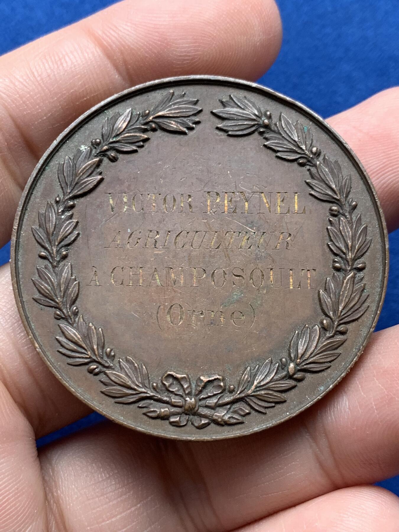 《竞宝斋》第440场 周日，周一，周二 3场连拍 （全场包邮）