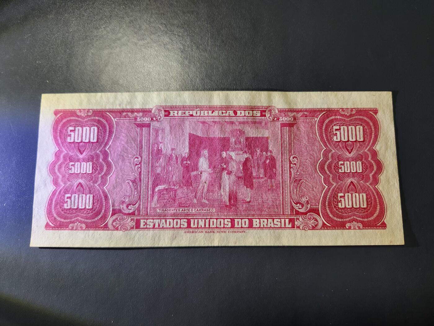 11月21号晚上8点 外国纸币自动截拍第61场 巴西1966年5克鲁塞罗 5000改值版 近新极美品