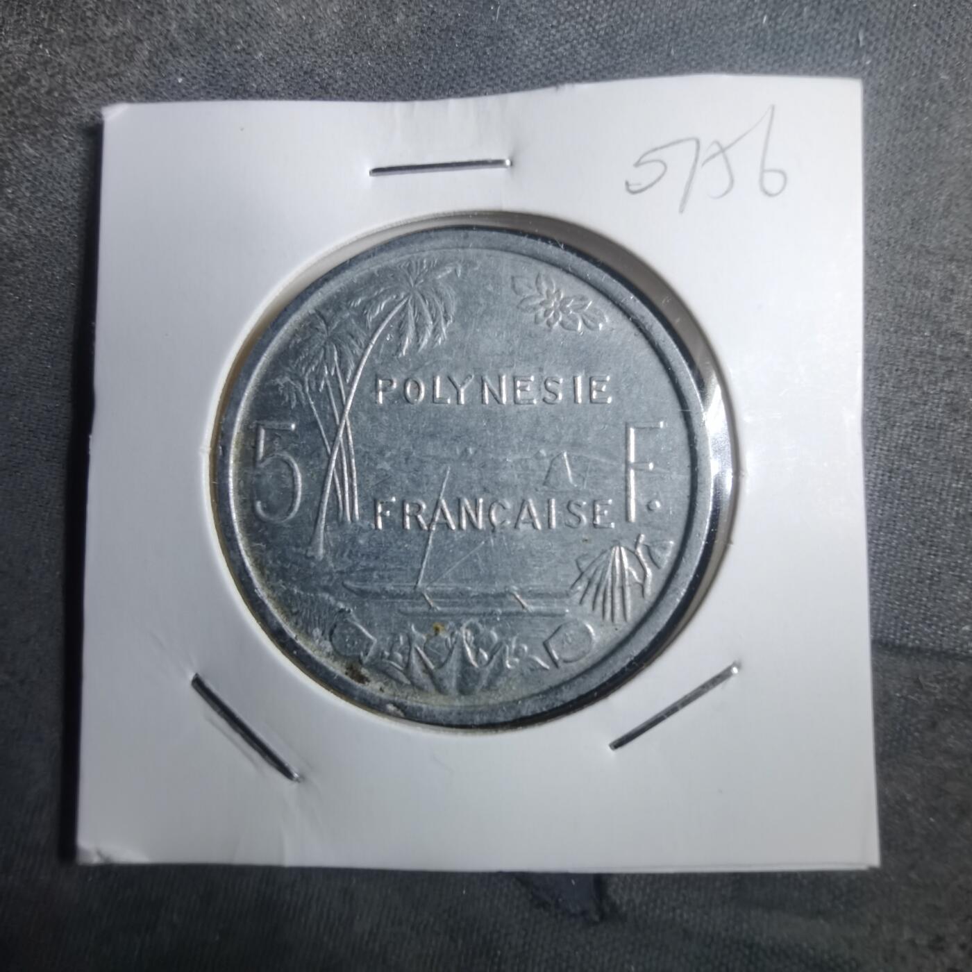 沼泽如烟--第907场 法属波利尼西亚1965年5法郎