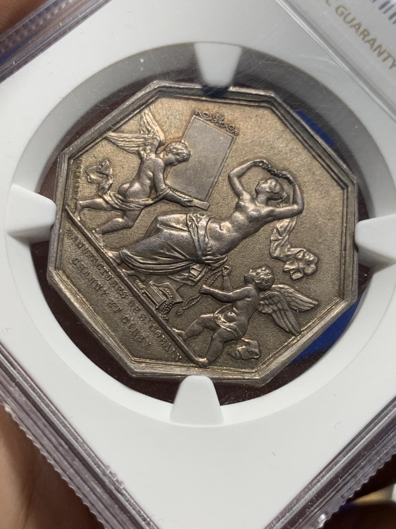 《竞宝斋》第440场 周日，周一，周二 3场连拍 （全场包邮） NGC MS64 法国1830年皇家玻璃制造业银质八角代币，高分，极美状态，黄油彩原光品相，丰饶角铭。