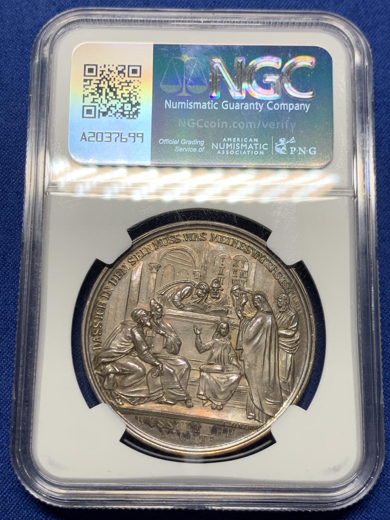 《竞宝斋》第440场 周日，周一，周二 3场连拍 （全场包邮）