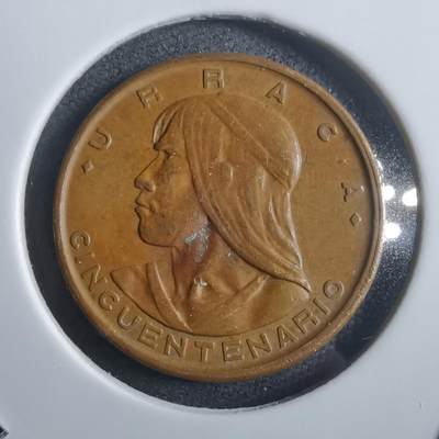 沼泽如烟--第907场 - 巴拿马1953年1分