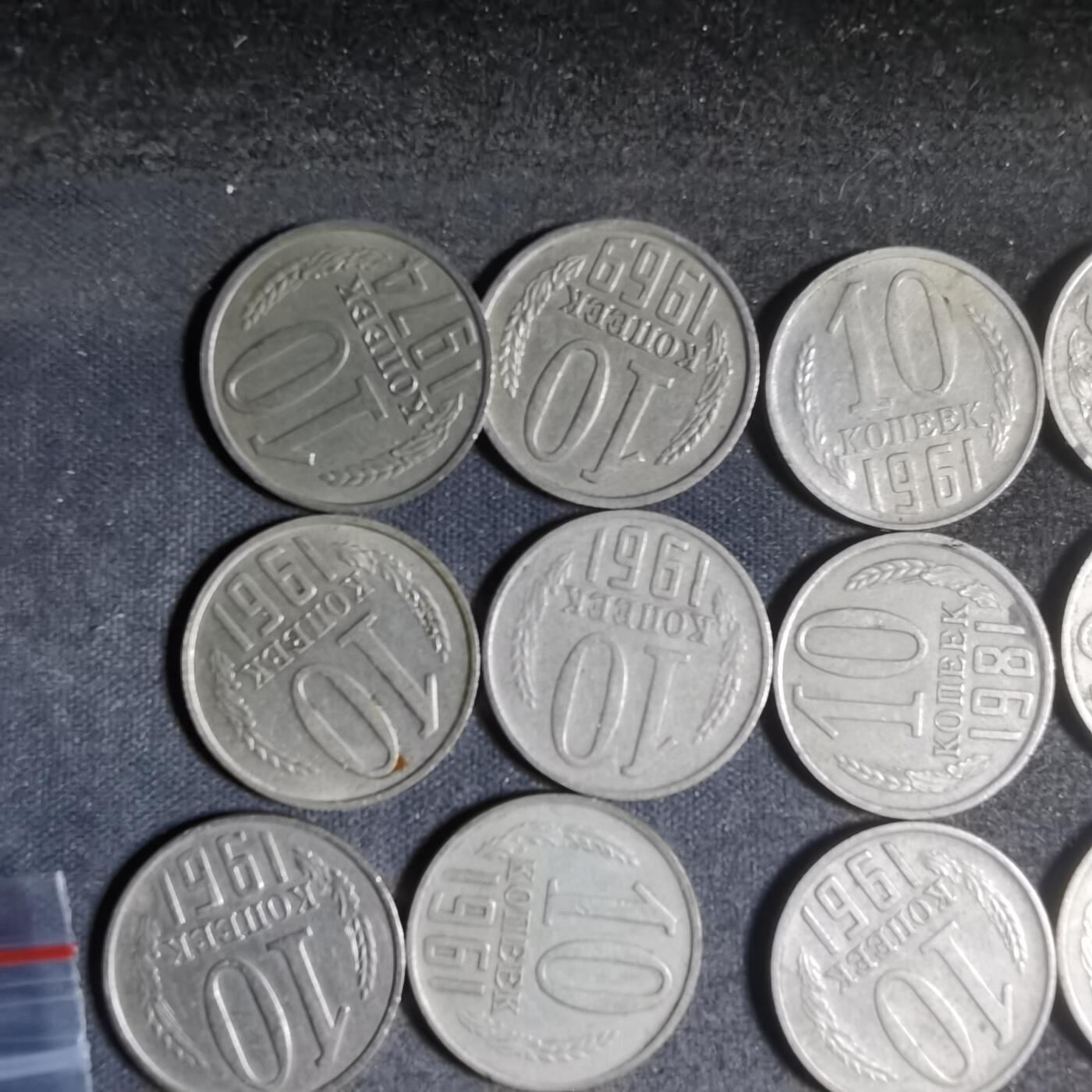 沼泽如烟--第906场 苏联十六枚