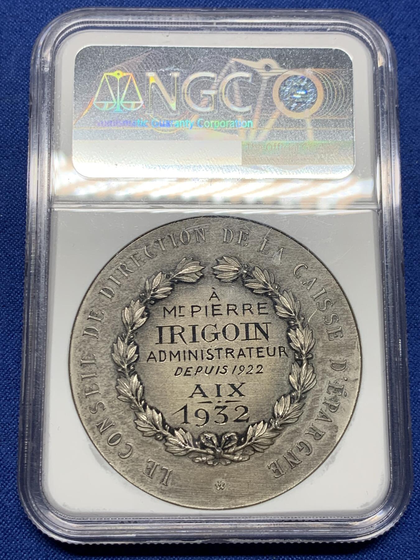 《竞宝斋》第440场 周日，周一，周二 3场连拍 （全场包邮） NGC MS63 法国 1932年 布琼尼储蓄纪念银章 双面磨砂包浆，底板状态很好，45mm超大尺寸加厚盒，分量十足。