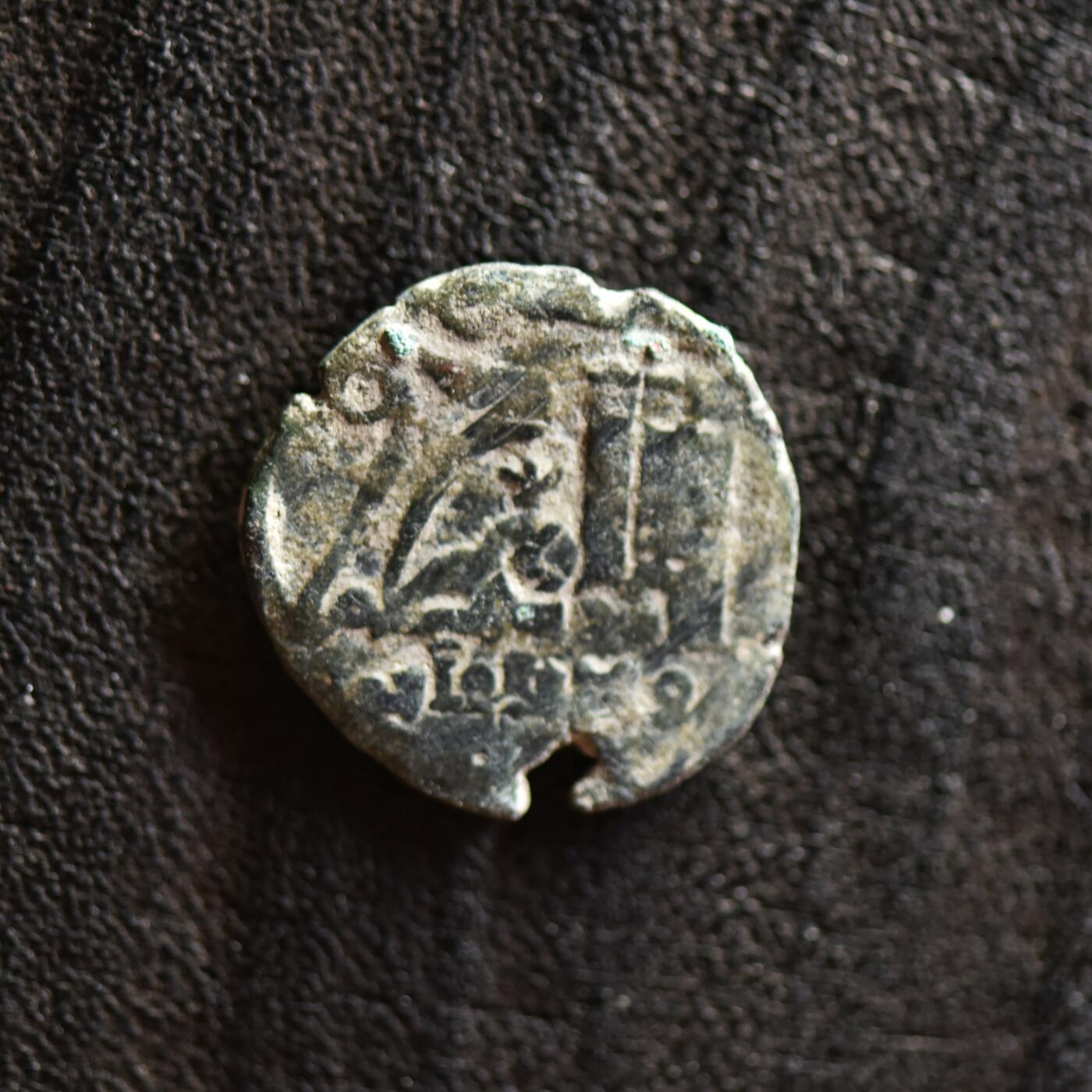 【良泉】第41期【自动场】11月27日晚19.30点开拍！86组，西方古代钱币专场 公元1266-1271年【蒙古帝国】察合台汗国，摄政太后兀鲁忽乃，铜币，1.95克